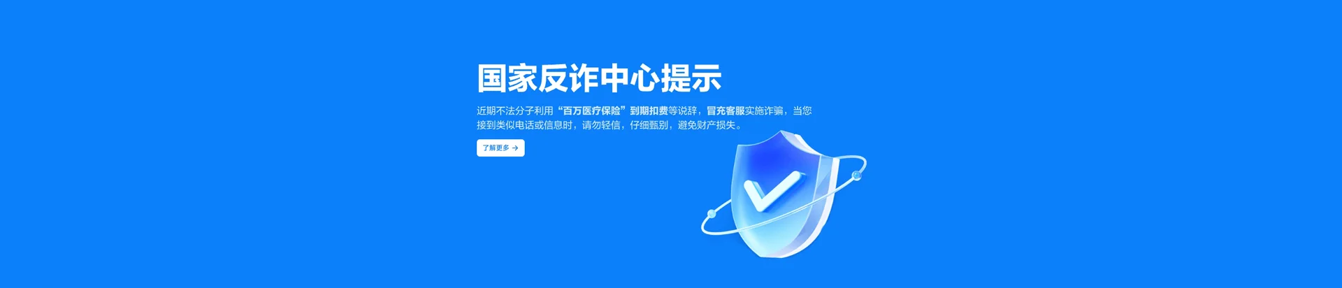 奉新县移动宽带