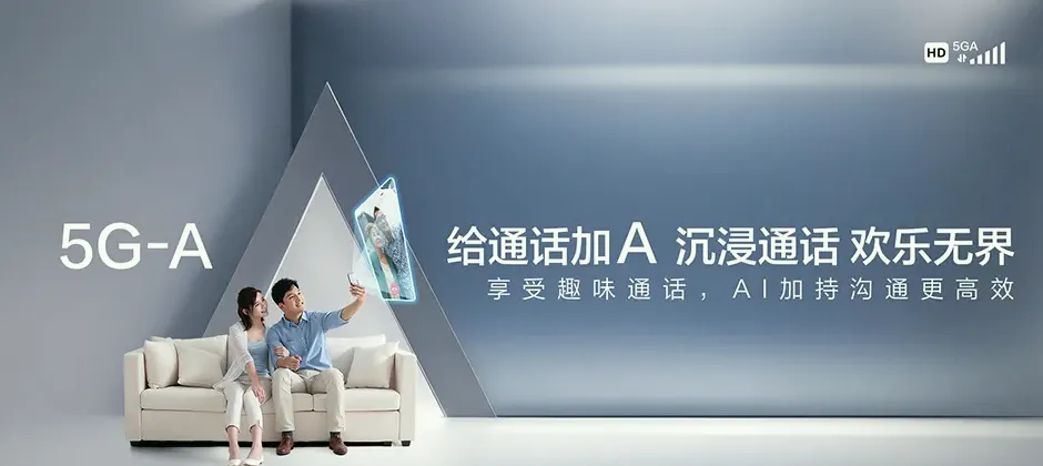 奉新县宽带新装 移动宽带