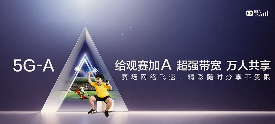 奉新县奉新县赤岸镇 移动宽带