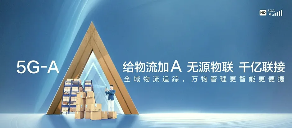 奉新县奉新县干洲镇 移动宽带