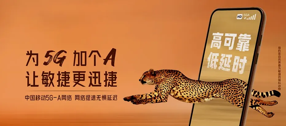 奉新县奉新县奉新工业园区 移动宽带